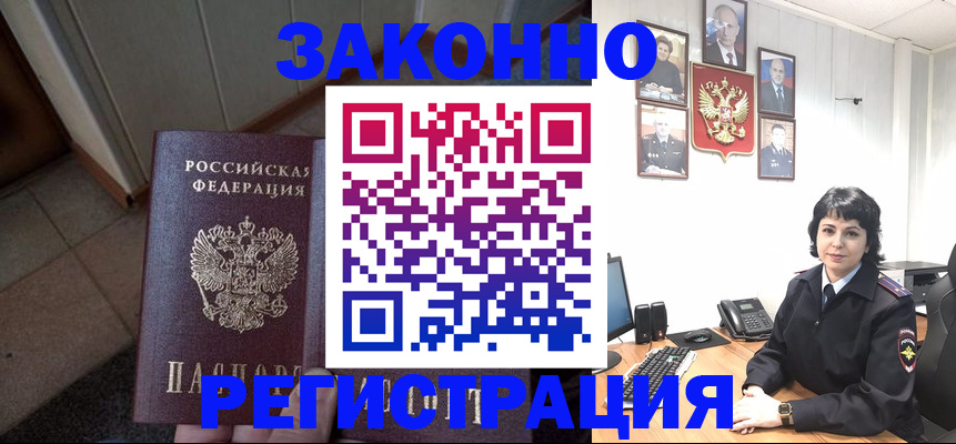 форма 3 в Заинске