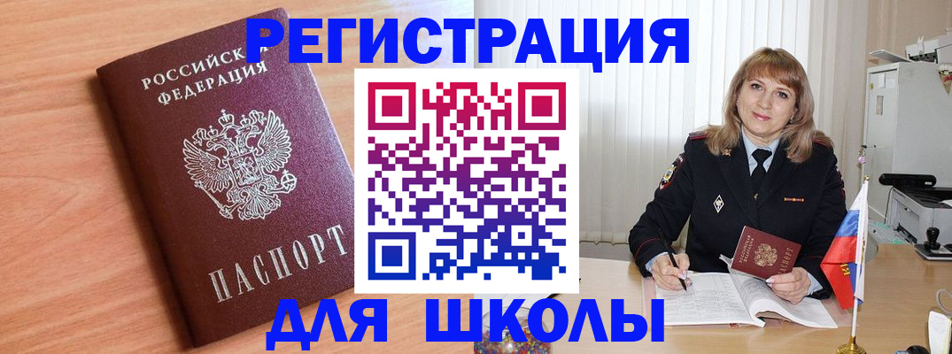 форма 3 в Заинске